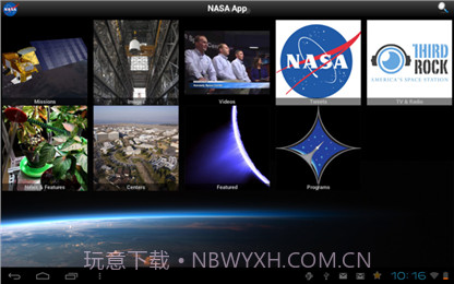 NASA截图1
