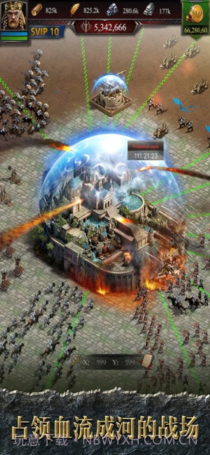 COK列王的纷争截图2