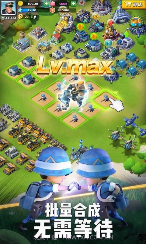 口袋奇兵变形金刚联动版截图3