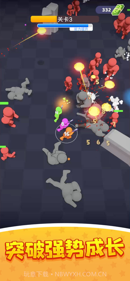 霓虹枪手动作休闲射击2048截图3 霓虹枪手动作休闲射击2048截图3