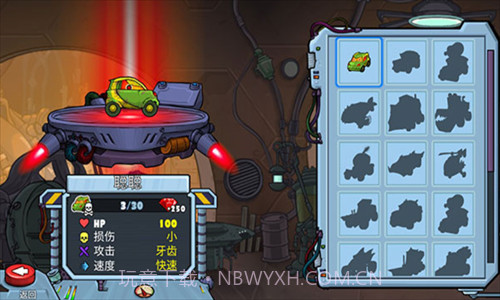 汽车追逐战2截图3