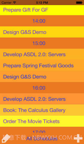 目标与计划体验版截图3