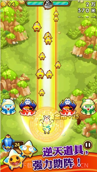 小飞侠OL截图4 小飞侠OL截图4