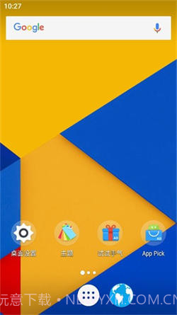 M桌面截图3 M桌面截图3