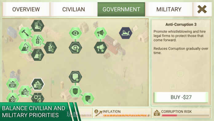 反叛公司iOS版截图1 反叛公司iOS版截图1