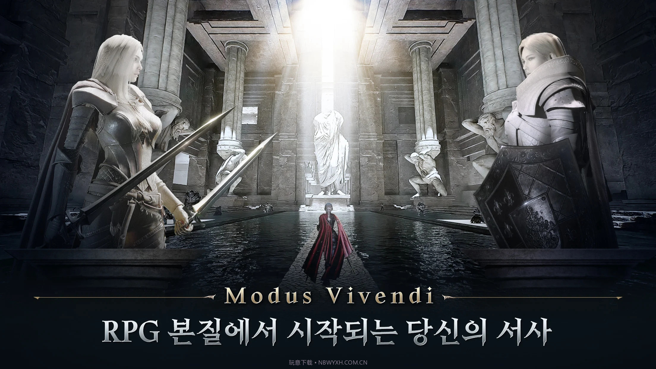 夜鸦韩服截图3 夜鸦韩服截图3