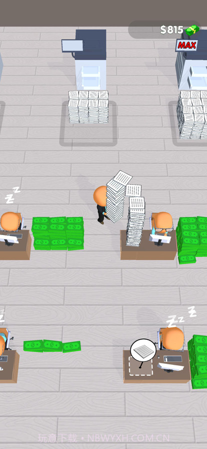 办公室我最强截图1 办公室我最强截图1