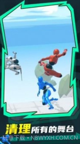 格斗专家截图1 格斗专家截图1