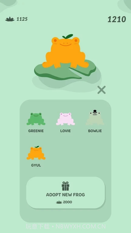 你好小青蛙截图3 你好小青蛙截图3