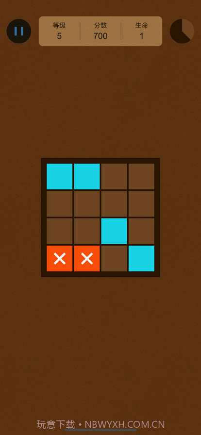 脑力王者截图5 脑力王者截图5