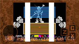 传说之下同人截图2 传说之下同人截图2