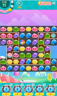 喵来了截图2 喵来了截图2