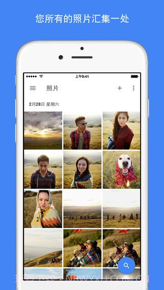 Google相册ios版截图1 Google相册ios版截图1