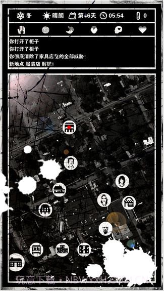 死亡日记截图3 死亡日记截图3