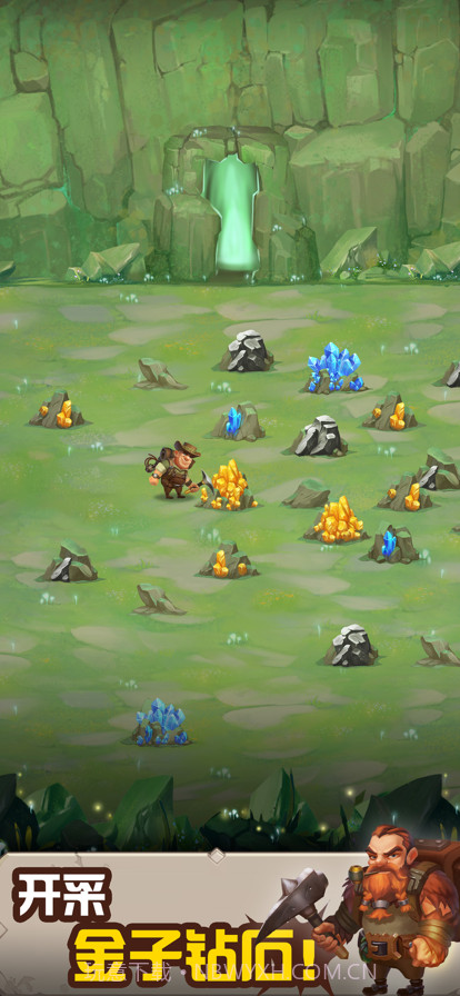 不休的挑战截图1