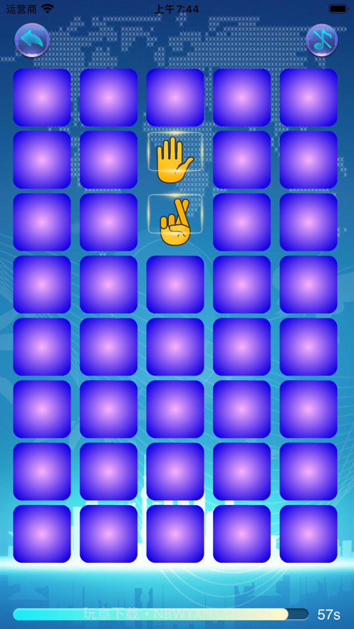 多变手势消消乐截图4 多变手势消消乐截图4