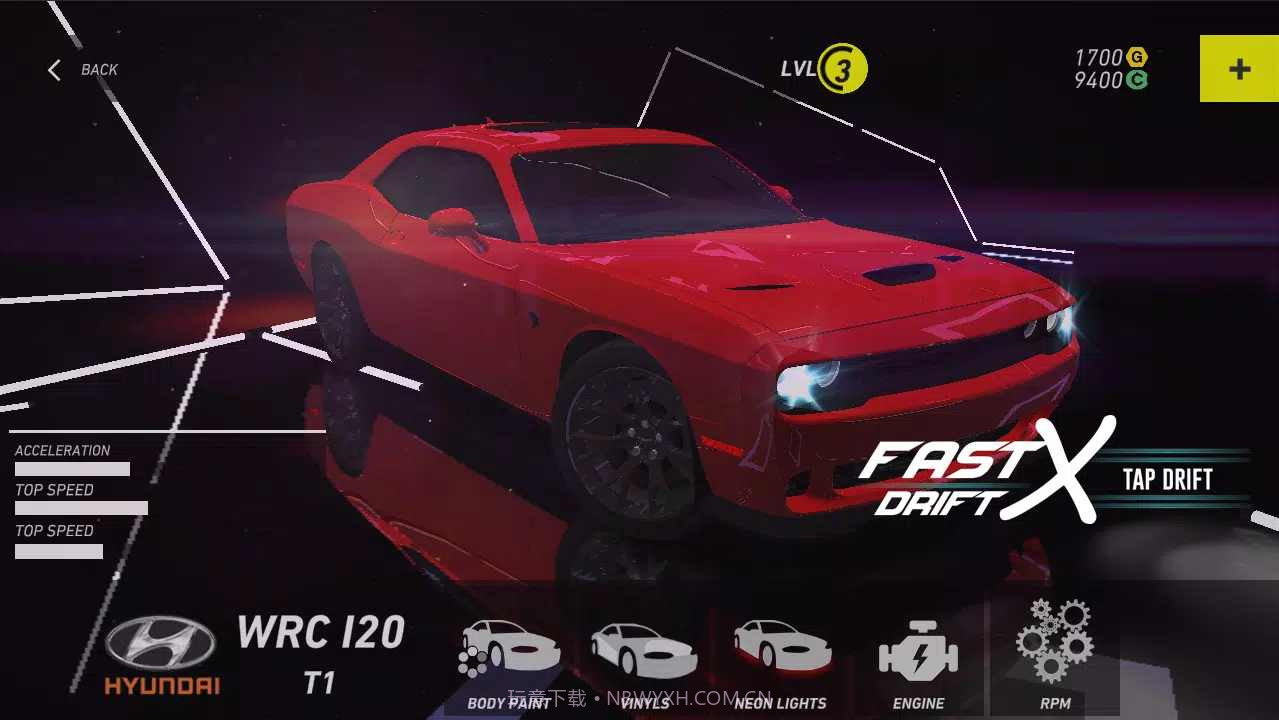 快速X漂移多人联机版截图4 快速X漂移多人联机版截图4