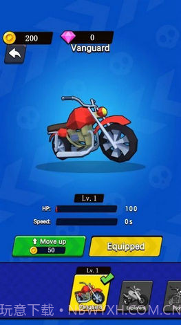 疯狂摩托对决截图2