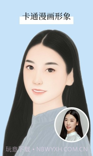 全民P图相机截图1