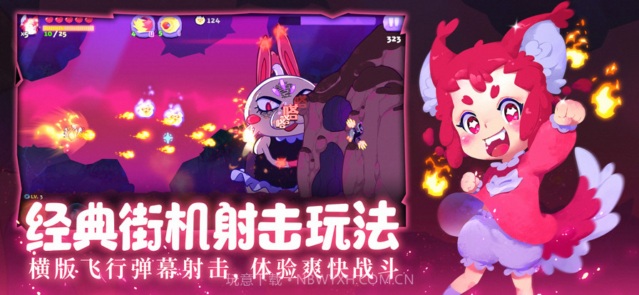 哞哩的长梦截图1 哞哩的长梦截图1