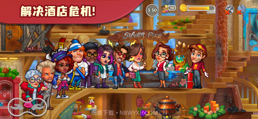 糖果泡泡乐园截图3