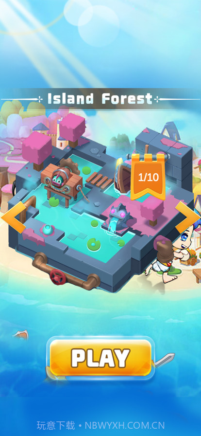 王牌冒险家截图4