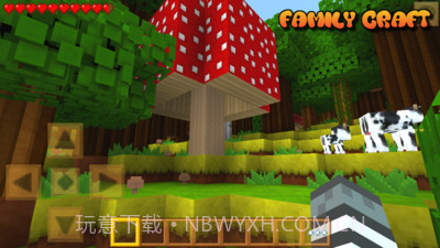 世界工艺创意截图4