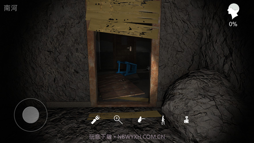 孙美琪疑案鬼佬截图3 孙美琪疑案鬼佬截图3