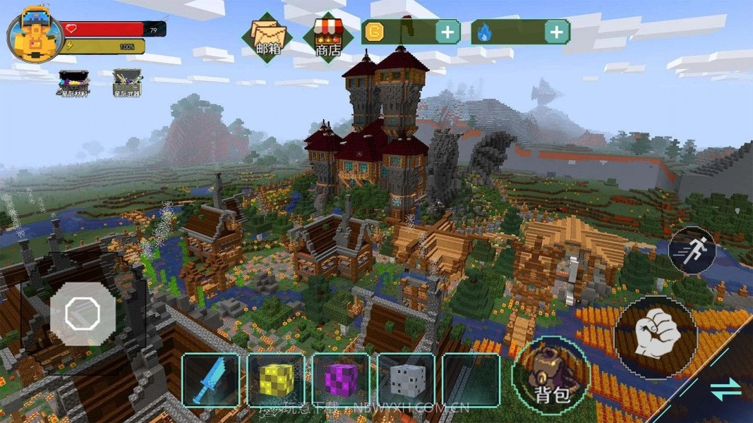 方块世界探险截图4