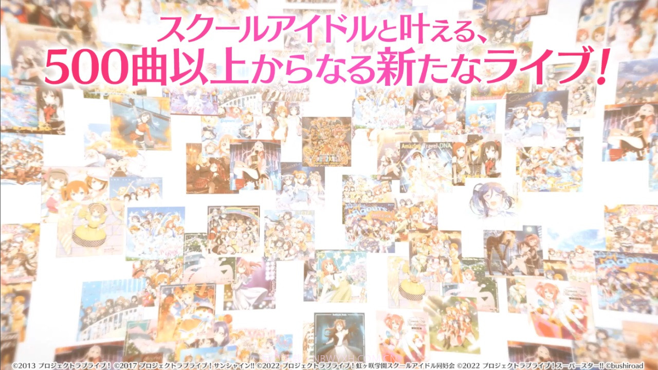 lovelive学园偶像祭2国服截图2