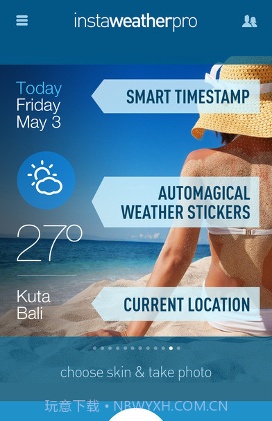 天气状况专业版截图2