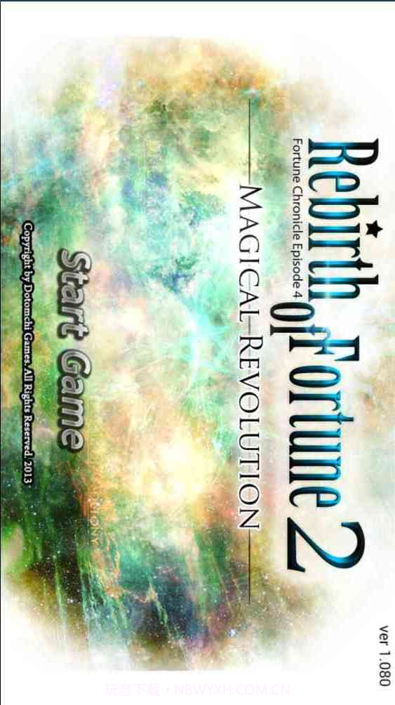 命运重生2截图1 命运重生2截图1