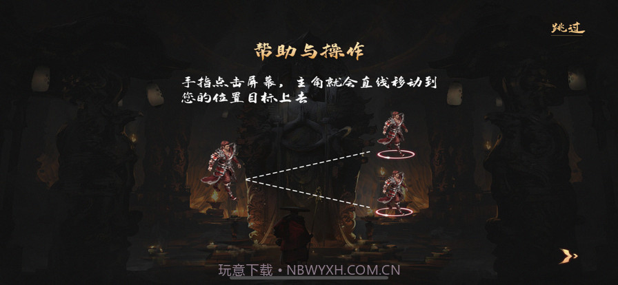 吾皇至尊版截图3 吾皇至尊版截图3