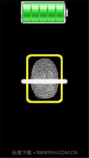finger ba指纹充电下载(手机指纹充电软件)V1.1 安卓中文版截图4 finger ba指纹充电下载(手机指纹充电软件)V1.1 安卓中文版截图4