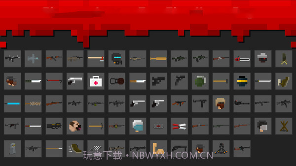 绝地僵尸战争内置菜单截图1 绝地僵尸战争内置菜单截图1