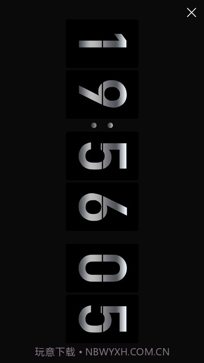 黑暗倒计时截图3 黑暗倒计时截图3