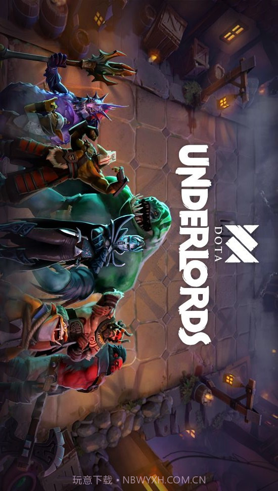 刀塔霸业预约下载截图1 刀塔霸业预约下载截图1