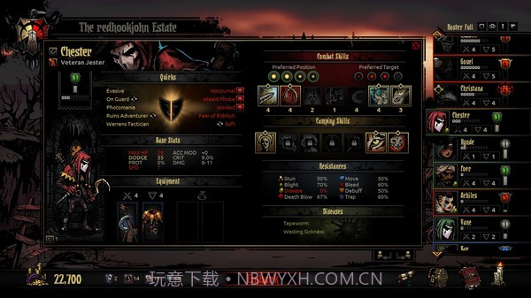 暗黑地牢截图1 暗黑地牢截图1