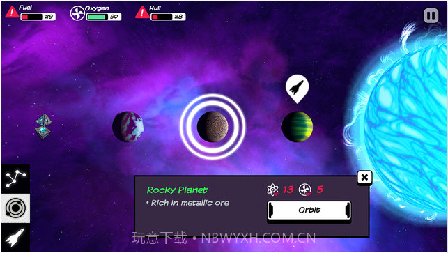 就在那里 Out There截图3