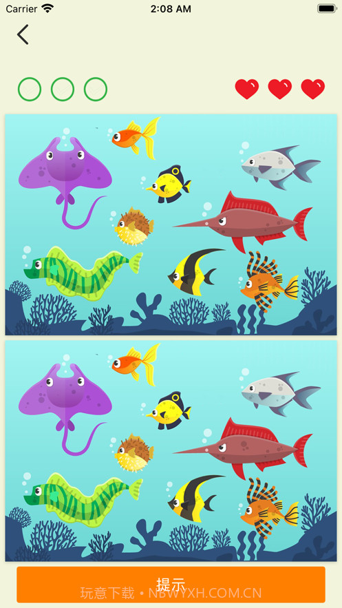 轻松找一找截图2 轻松找一找截图2