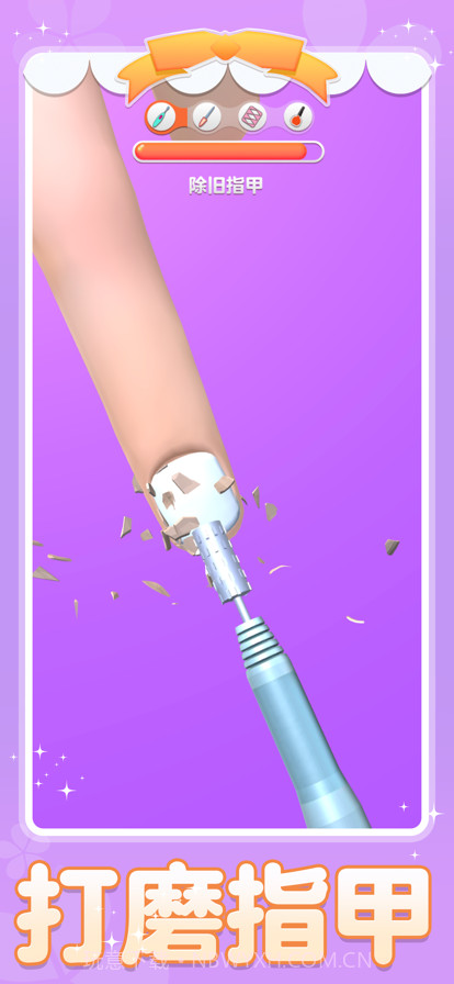 美甲游戏截图2 美甲游戏截图2