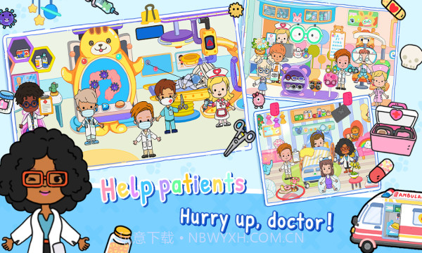 尤雅世界2024截图1 尤雅世界2024截图1