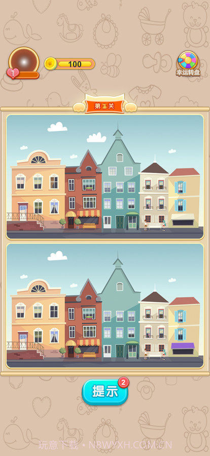 全民趣找茬截图2 全民趣找茬截图2