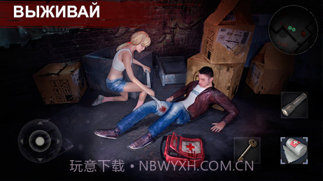 屠夫的领地截图1 屠夫的领地截图1