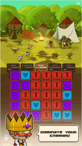 冒险时代截图2 冒险时代截图2