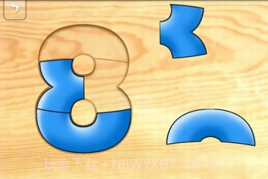 宝宝拼图:基本认知截图1