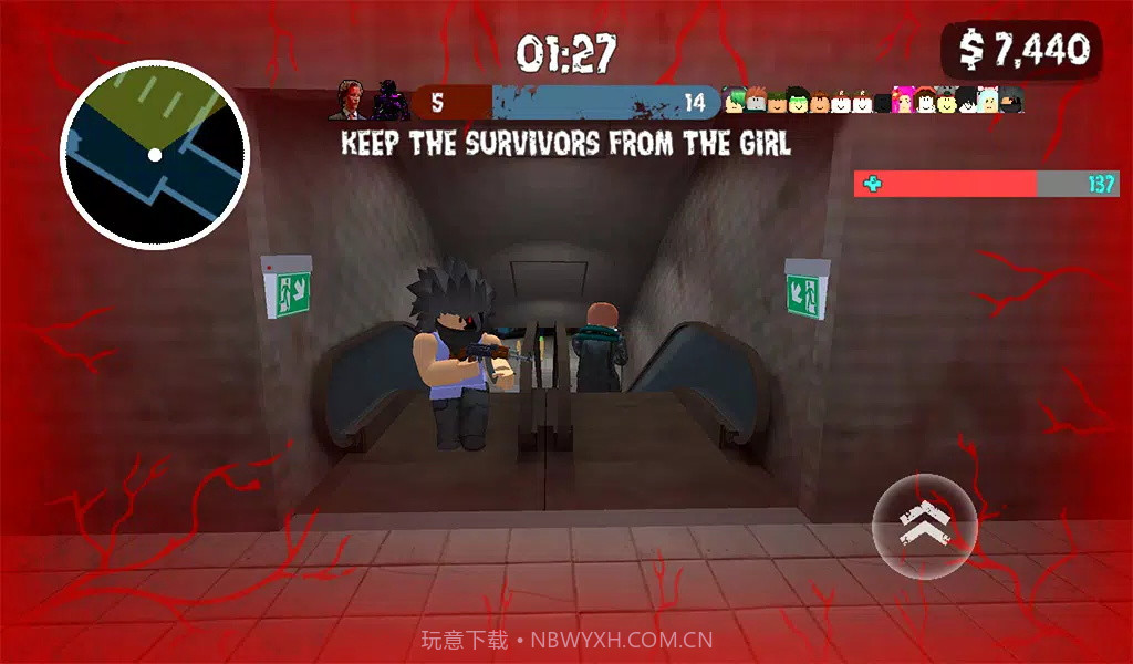 恐怖面孔花园枪手截图1 恐怖面孔花园枪手截图1