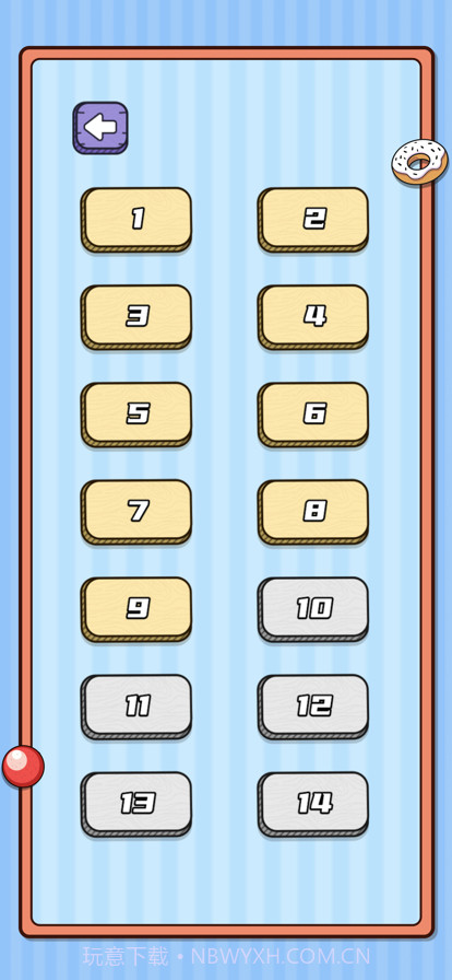 脑洞竞技场截图5