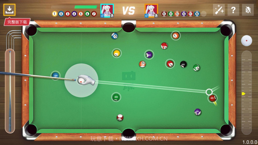 黑8桌球截图2