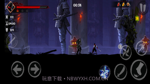 暗影格斗2杀手截图4